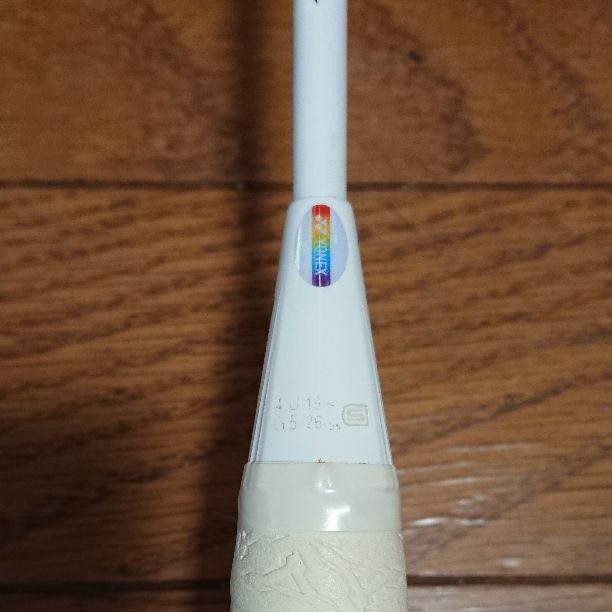 Yonex Voltric Z Force 4U G5 Limited London Olympics