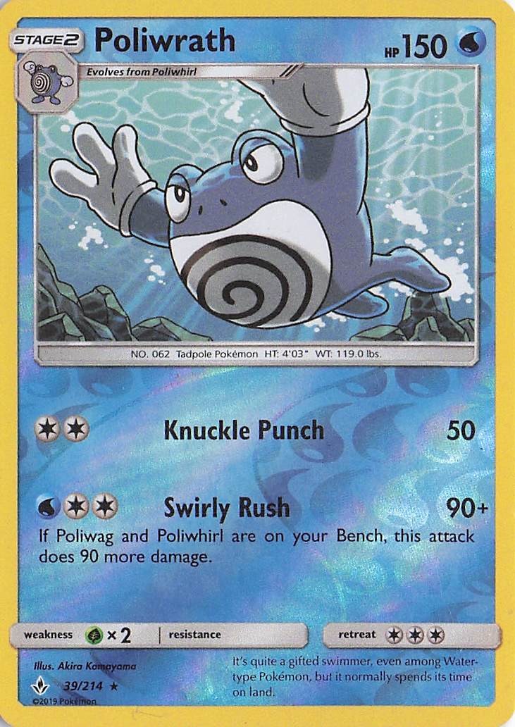 ✨Poliwrath 39/214 - Reverse Holofoil - SM - Unbroken Bonds - NM