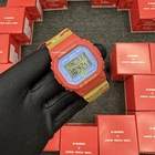 Casio G-Shock DW-5600SMB-4 Nintendo Super Mario Brothers Limited Edition Watch