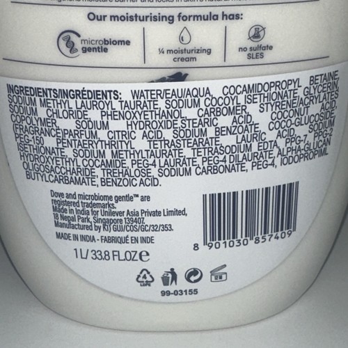 2 PACK- Dove SENSITIVE SKIN Nourishing Body Wash, EACH 33.8oz