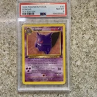 Gengar 20/62 Fossil Regular