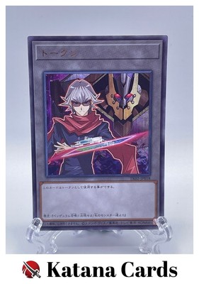 yugioh declan akaba deck Declan Akaba's Deck 1 by Septimoangel12 on DeviantArt