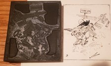 Private Collection Letterpress Cut