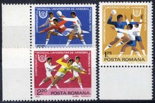 Romania  1975 UNIVERSITY HANDBALL CHAMPIONSHIP, MNH, OG + margin B1
