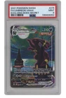 Umbreon VMAX (Alternate Art Secret) 215/203 SWSH07: Evolving Skies Holo