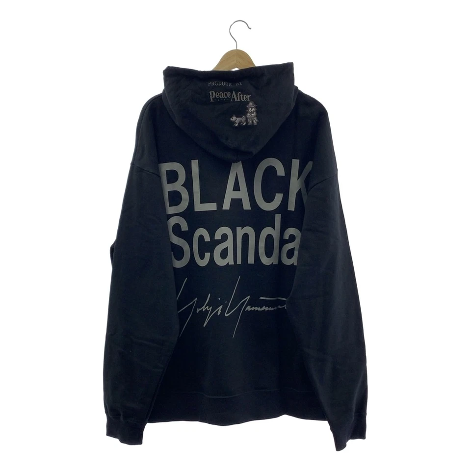 Capuz PRETO Scandal YOHJI YAMAMOTO 2021AW X PEACE AND AFTER Usado KLDR-0 - Imagem 4 de 4