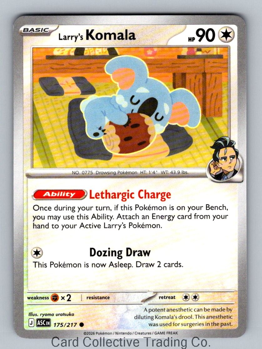 Larry's Komala Common ME: Ascended Heroes 175/217 NM