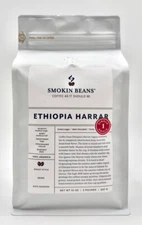 1-10lb Ethiopia Harrar * Specialty Coffee * Order Today Roasted Today Best Taste