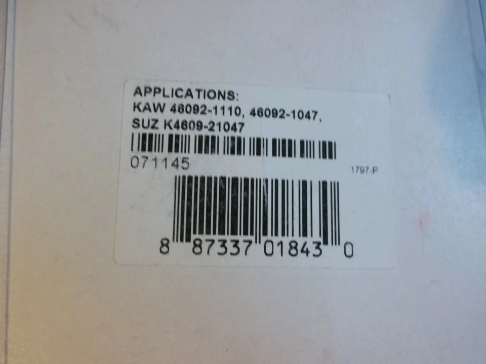 BikeMaster 071145 离合器杆适用于川崎和铃木 — 第 2/2 张图片