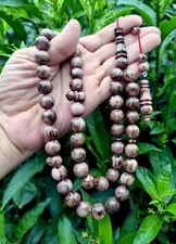 Cuentas de preocupación de oración misky Subha Tasbih Tasbeeh تسبيح Masbaha مسبحة