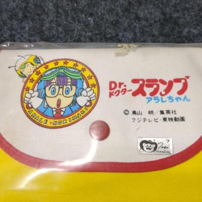 80s レア Dr.スランプ アラレちゃん スペシャル 4大ふろく付き 少年ジャンプ 特別編集 1981 9月30日号 昭和 56年 ドクタースランプ 鳥山明