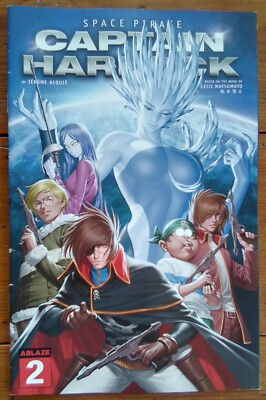 SPACE PIRATE CAPTAIN HARLOCK 2, COVER B, ABLAZE PUBLISHING, 2021, VF