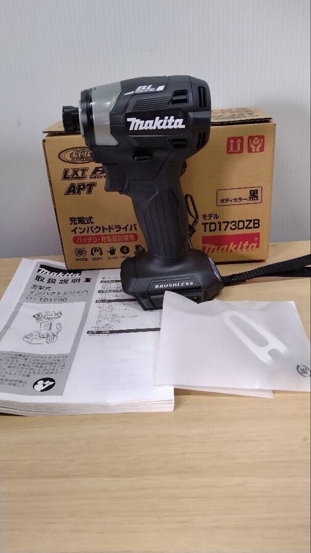 Makita TD173DZ Impact Driver TD173DZB Black 18V 1/4