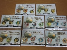 Yomiuri Giants Led Badge Set 1 & 8 Manager HarAbe Utsumi Used oo3