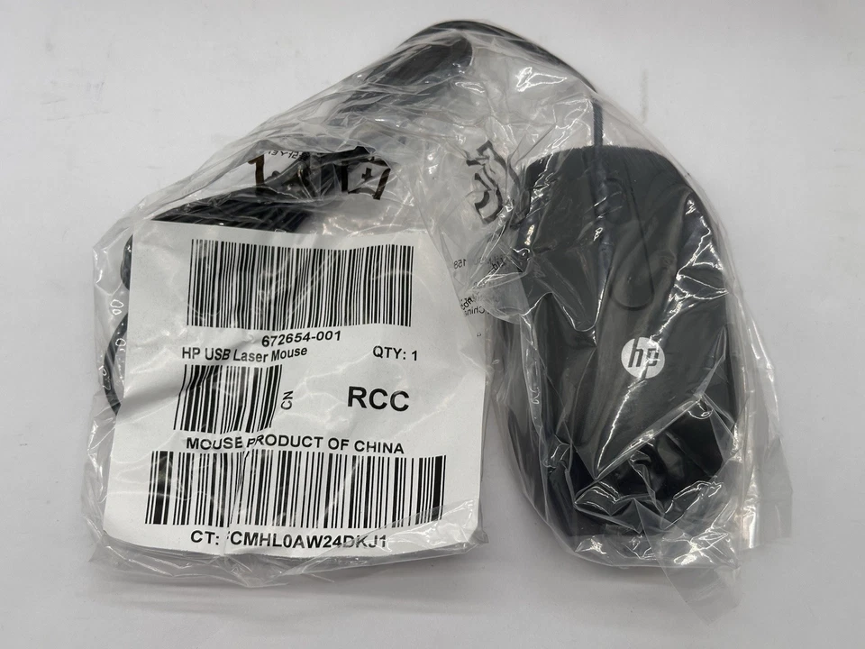 Genuine HP Wired 672647-002 USB Keyboard & HP 672654-001 USB Mouse (H4B80AA#AA) - Image 3 of 4