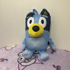 Bluey 10  Bath Buddy Plush Quick Dry