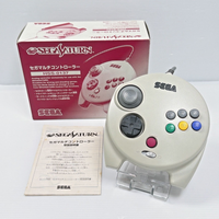 Sega Saturn Multi Controller HSS-0137 Boxed Getestet Funktioniert Analog...