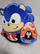 Squishmallows Sonic the Hedgehog in Dracula Vampire Costume 8" SEGA Halloween