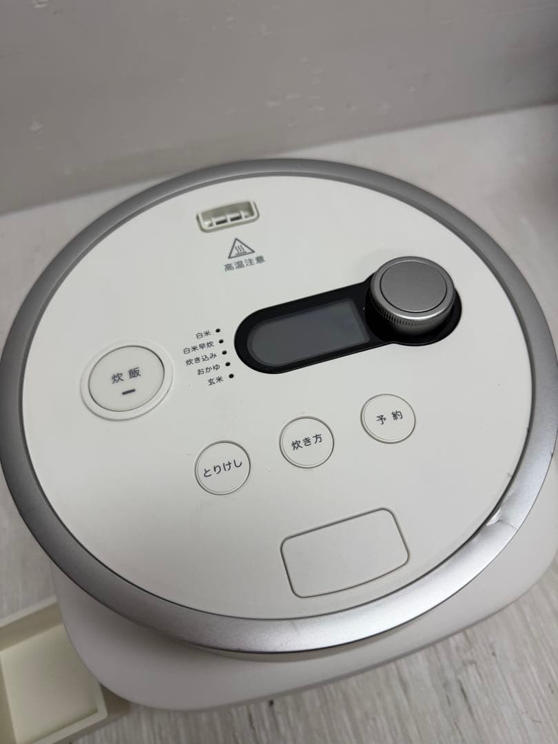 BALMUDA The Gohan K08A-WH Steam Rice Cooker White AC100V 50/60Hz