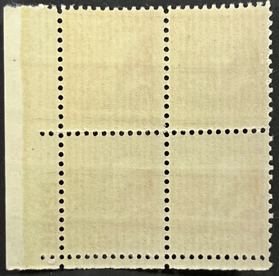 US Presidential Series, Scott #806, 2c John Adams, Plate Block of 4, MNH, F-VF - Image 2 of 2