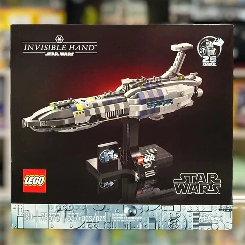 LEGO 75377 The Invisible Hand | Star Wars The Starship Collection | Retired/New