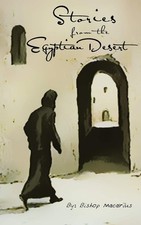 Stories from the Egyptian Desert by Macarius