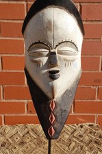 Vuvi Face Mask , Gabon