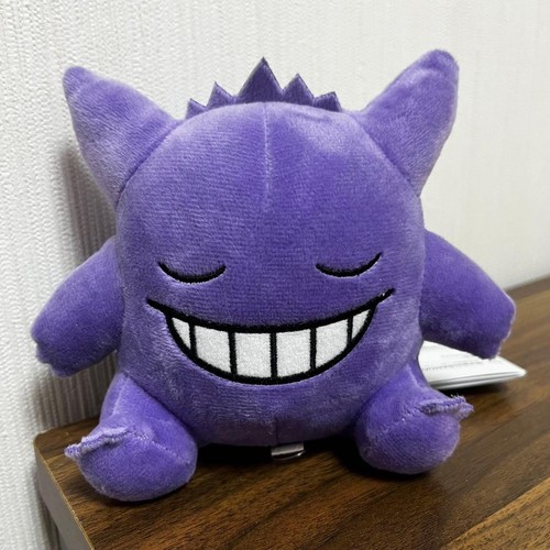 Vari Pokemon Pokemon Vari Peluche Naoko Peluche Pokemon Gengar | eBay