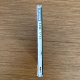 Mobile Suit Gundam For Japanese Sega Saturn *USA Seller* T-13303G