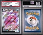 Gengar 157 Vmax Fusion Strike PSA 10 Full Art Rare Swsh