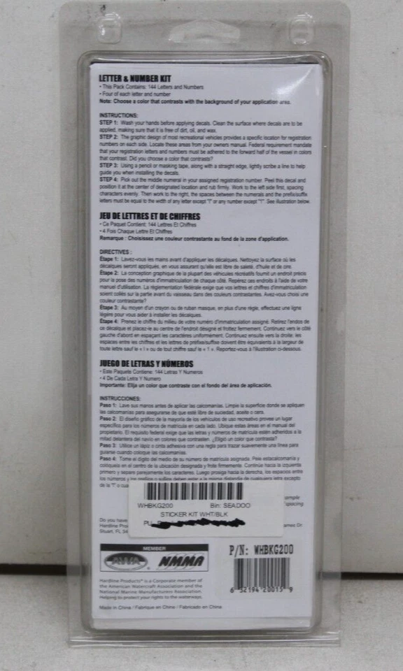 *New* Factory Matched Numbers Letters - 4 Sets - White/Black - Part # WHBKG200 - Image 2 of 3