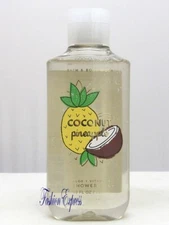 BATH & BODY WORKS COCONUT PINEAPPLE SHOWER GEL 10 FL OZ