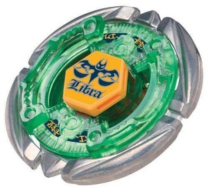 Takara TOMY 2009 Beyblade Metal Fight 