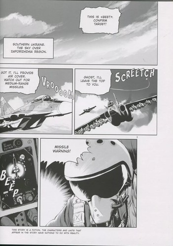Arte de cómics "El fantasma de Kiev 2" de Juko Matsuda en inglés. 2024 - Imagen 10 de 12