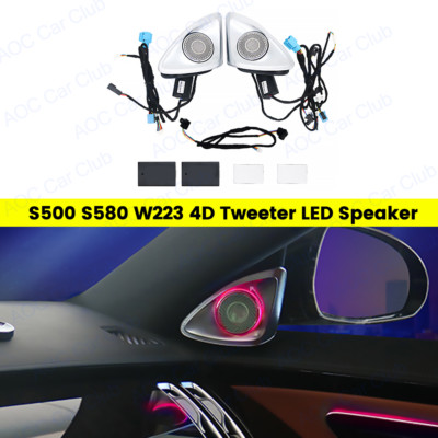 Car 4D Rotating Tweeter For Mercedes Benz S Class S500 S580 W223 Light