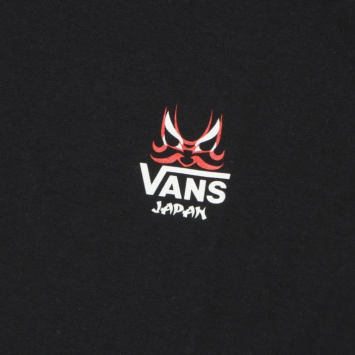 国内配送 VANS MENS GOEMON KABUKI SS TEE BLACK VANS and JAPAN CULTURE GOEMON KABUKI Short Sleeve T-Shirt