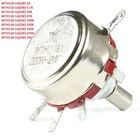 WTH118-1A 2W Linear Potentiometer/Pot 1K 4.7K 10K 47K 100K 220K 330K 470K 1M Ohm