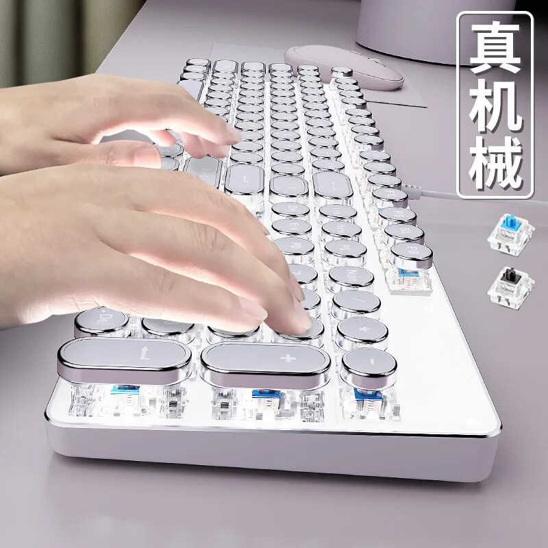 Retro Mechanical Gaming Keyboard with Non-Slip Wired Design, Green Axis, 108 Keys for Esports