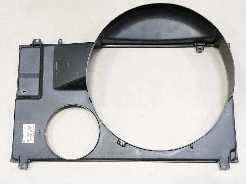 Cubierta del ventilador del radiador Toyota Supra 1993-1998 JZA80 Mark IV 16711-46160 OEM Foto 4 de 4