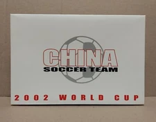 Dragon Models 2002 World Cup China Soccer Team 12 Piece Mini Figure Set New