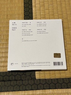 SHINee JONGHYUN The Collection STORY Op.2 Essay Version Solo Album