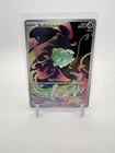 Pokémon TCG Bulbasaur 133/132 IR Mega Evolution Card. NM