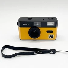 KODAK UltraF9 Film Camera Excellent Condition Compact Vintage Photography