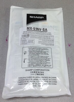 NEW Genuine Sharp MX-51NV-SA 3 Color Set CMY - Sealed Bag