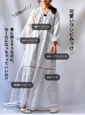 NEW ZARA WOMAN OPENWORK EMBROIDERED MIDI DRESS A-LINE OYSTER WHITE SIZE M Y942