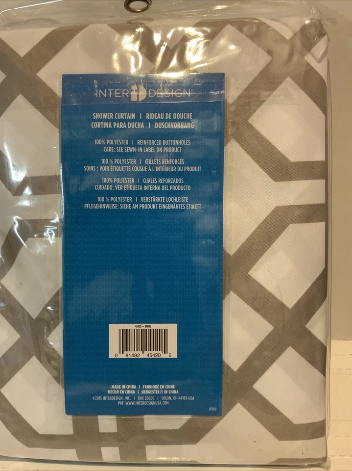 🛖 Cortina de ducha de tela Interdesign - 72 x 72 pulgadas Diseño de enrejado.🆕 Foto 4 de 4