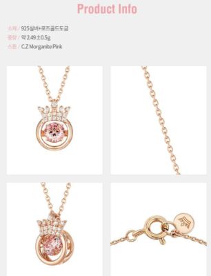 J.ESTINA] Mioello necklace (JJT1NQ9AS400SR420) / IU necklace