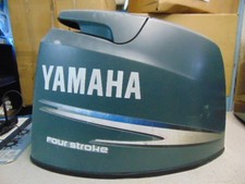 USED YAMAHA 4-STROKE 75HP  COWLING FITS F75  2005 - 2011 -   STK#9132