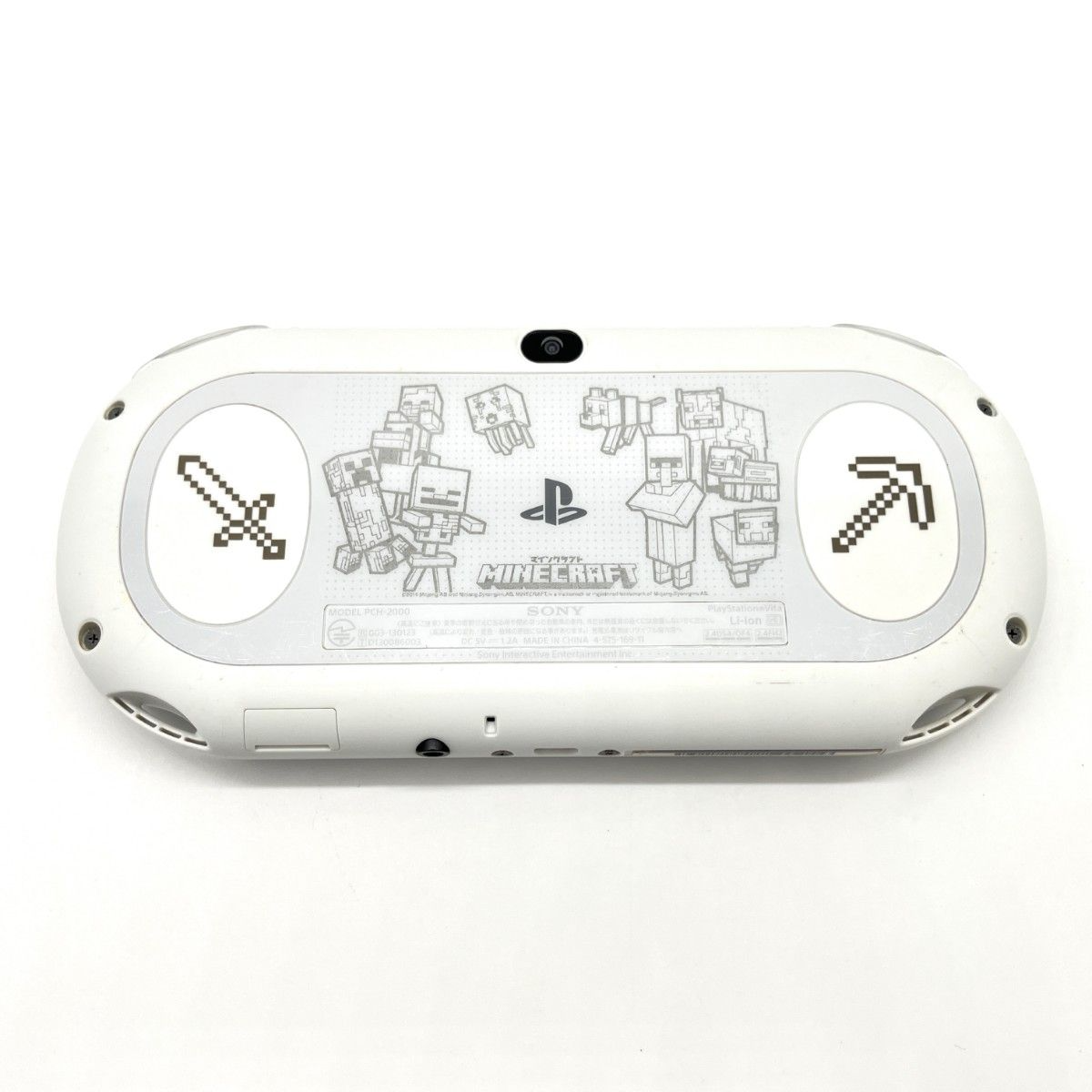 SONY PS Vita PCH-2000 Minecraft Special Edition Rare Console Only