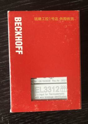 One Beckhoff EL3312 PLC Module EL 3312 New In Box Expedited Shipping